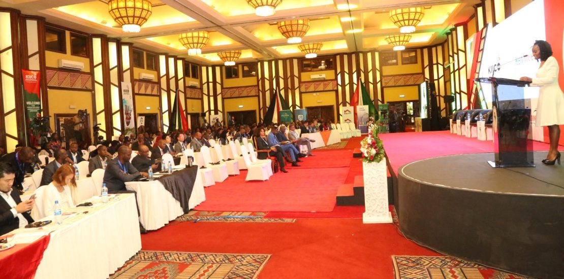 kenya investment conference